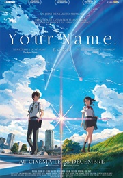 Your Name. (2016)