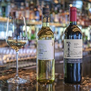 Japanese Wine