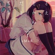 If I Could Reach You