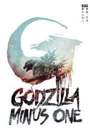 Godzilla Minus One (2023)