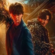 Sweet Home Season 3 (2024)