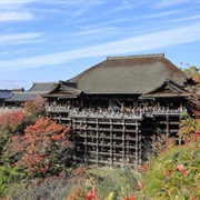 Kiyomizu Dera, Japan