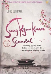 Sungkyunkwan Scandal (Jung Eun Gwol)