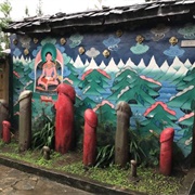 Garden of Phallus (Wangchuk Chenmoi Dümra)