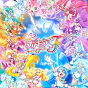 Precure All Stars Movie F