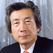 Junichiro Koizumi (Former Prime Minister of Japan)