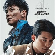 The Worst of Evil (Season 1)