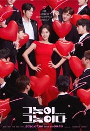 To All the Guys I've Loved Before (2020)