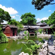 Classical Gardens of Suzhou, China