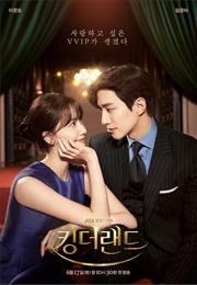 King the Land (2023)