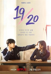 19/20 (2023)