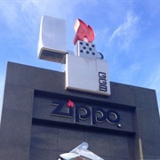 Zippo/Case Museum