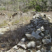 Bayers Lake Mystery Walls