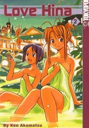 Love Hina, Vol.2 (Ken Akamatsu)