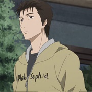 S1.E21: Stage: 21 Sei to Sei