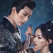 Kill Me Love Me (2024)