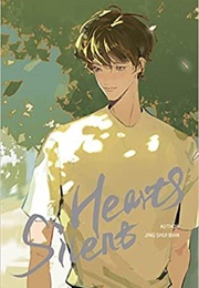 Silent Hearts #2 (Jing Shui Bian)