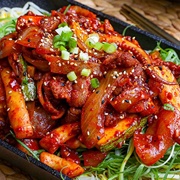Osam-Bulgogi