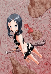 Love in Hell (Reiji Suzumaru)