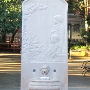 Slocum Memorial Fountain