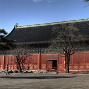 Beijing Ancient Architecture Museum / Xiannongtan (Temple of Agriculture)