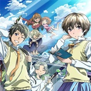 Bokura Wa Minna Kawaisou