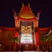 Disney's Hollywood Studios