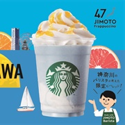 Summer Blue Frappuccino