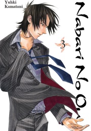 Nabari No Ou, Vol. 3 (Yuhki Kamatani)