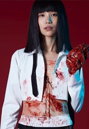 Girl From Nowhere (2018)