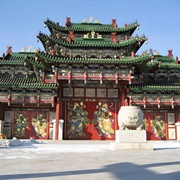 Choijin Lama Temple, Mongolia