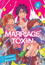 Marriage Toxin, Volume 2 (Joumyaku)