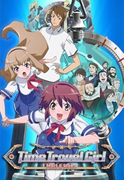 Time Travel Girl (2016)