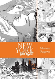 New York New York (Marimo Ragawa)
