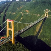 Sidu River Bridge, Hubei Province, China