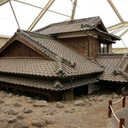 Minami-Shimabara Landslide Ruins Preservation Museum