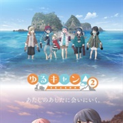 Laid Back Camp Season 2