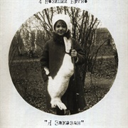 4 Pozitsii Bruno - Я Заказан