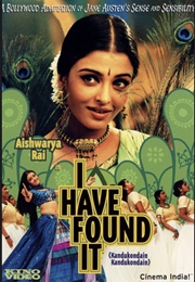 I Have Found It (2000)
