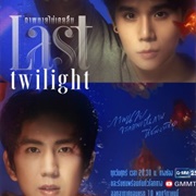 Last Twilight (2023)