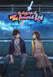 The Daily Life of the Immortal King (Season 1) (2021)