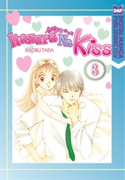 Itazura Na Kiss Vol 3 (Kaoru Toda)