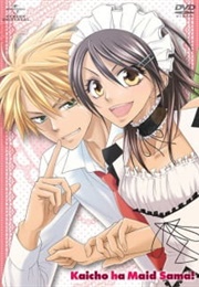 Kaichou Wa Maid-Sama! (2010)