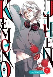 Kimono Jihen Volume 7 (Aimoto Shou)