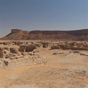 The Cultural Landscape of Al-Faw Archaeological Area