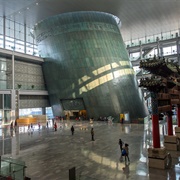 Beijing Capital Museum