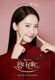 King the Land (2023)