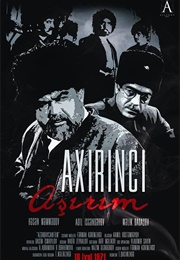 Axrinci Ashirim (1971)