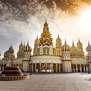 Global Village Dubai