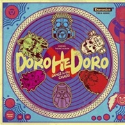 Dance in the Chaos - (K)Now_NAME